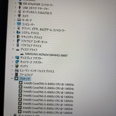 FMVU19011 富士通　13インチノートぱパソコンの画像