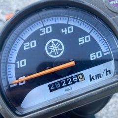 ギア50 自賠責9年11月まで【479】の画像