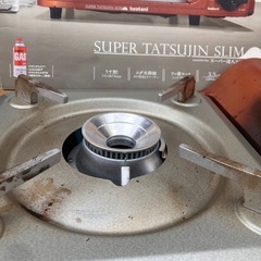 イワタニ　カセットコンロの画像