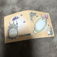 となりのトトロ ふんわりお手玉 　大トトロ　グレー　ジブリの画像