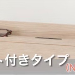 ニトリベッド&マットレス の画像