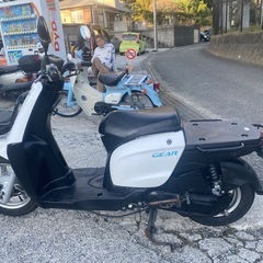 ギア50【480】の画像