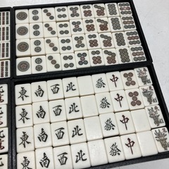 H2510-645 麻雀牌セット 中古の画像