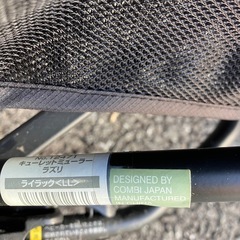 コンビ　ベビーカー　B型の画像