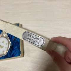 レモントライセットの画像