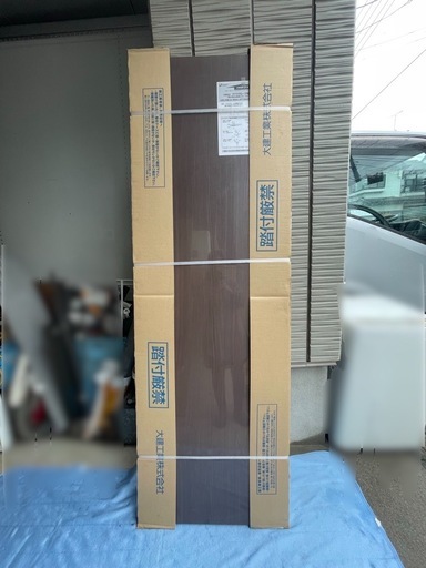 f●■【新品未使用品】大建・室内ドア/引き戸/リビングドア・ラクラクローズ機能付き【W65×D3×H200cm】LDEHI-LR066E-2（トクVA1E00-14MWLNA）