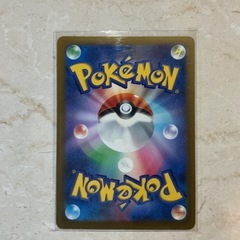 カードバトル🔥ポケモンカード⚡️ヌイコグマHP80技とっしん30高さ0.5m重さ6,8㎏たねポケモン🩶ポケットモンスターピンクグレーの画像