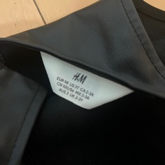 スカートの画像