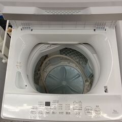 ★リユースのサカイ千葉中央店★ TOSHIBA 洗濯機 5kg 23年製 動作確認／クリーニング済み TC5098の画像