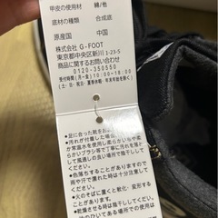 Lee ブラック スニーカー 23.0cmの画像