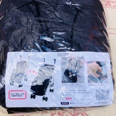 毛玉汚れ有ります　KATOJI  カトージ　フットウォーマーの画像