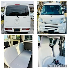 H26年 パワーウィンドウ キーレス ETC ハイゼット 車検2年  Bカメラ ドラレコ 4ATの画像