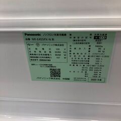 【ジャングルジャングルサカイ石津店】パナソニック Panasonic NR-E45PX 2020年式  5ドア 幅60cm パーシャル半解凍 ワンダフルオープン AIエコナビ ファミリータイプ堺市 西区 東区 北区 南区 堺区 石津の画像