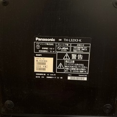 Panasonic 液晶テレビ TH-L32X3-K（32V型・2011年製）の画像
