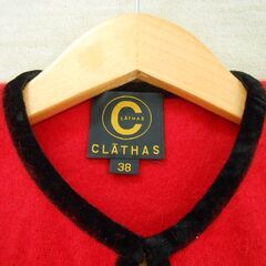 CLATHAS 長袖カーディガン 38 Мサイズ　 レッド。の画像
