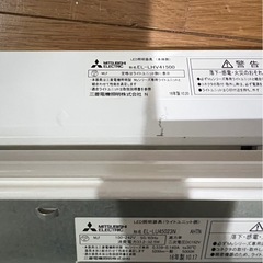 早い者勝ち❗️LED照明器具10台セットの画像