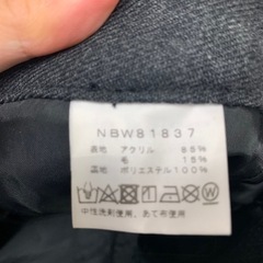 THE NORTH FACE ザ・ノース・フェイス CRANBERRY WOOL PT NBW81837 Sサイズの画像