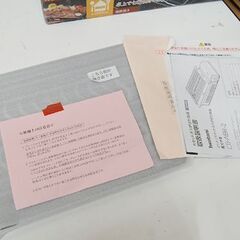 開封未使用 Iwatani カセットガス炉ばた焼器 炙りやⅡ CB-ABR-2 2022年製 別売りプレート付き イワタニ 札幌市 清田区 平岡の画像