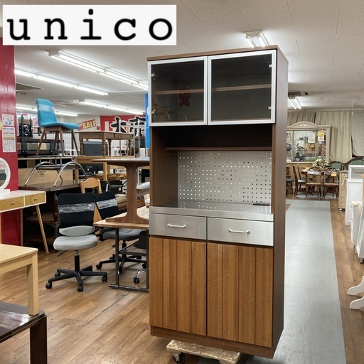 ジモティー限定価格！S752 ⭐ UNICO ウニコ STRADA(ストラーダ) 幅80cm USED 生産終了品