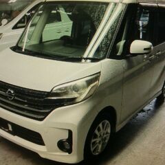 27年式、デイズルークス、ハイウェイスターXHWS.車検２年付き。無事故車。綺麗な車です。の画像