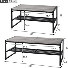 ローテーブル 机 単品 幅105cm ヴィンテージ コンパクト リビング 収納付き の画像
