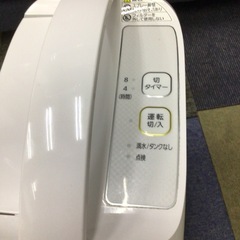 アイリスオーヤマ 衣類乾燥除湿機 IJD-H20 2021年製 の画像