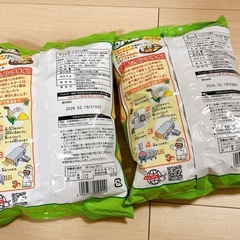 【お話し中】カール　2袋の画像