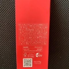 TBC EMプラスローション130mlの画像