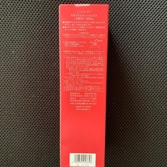 TBC EMプラスローション130mlの画像
