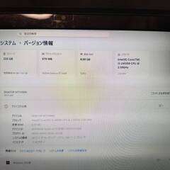 SONY製vaio16.4型ノートパソコンWin11/i5/8GB/SSD250GB/FHDの画像