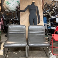 ローチェア椅子いすいすの画像