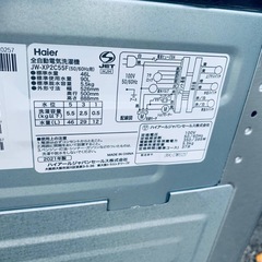 ✅ハイアール電気洗濯機✅ ✅JW-XP2C55F✅ の画像