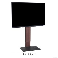 【取引中】テレビスタンドの画像