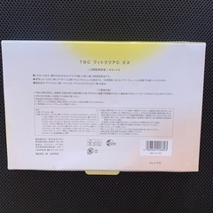 TBC EMプラスローションおまけ付きの画像