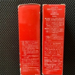 TBC EMプラスローションおまけ付きの画像