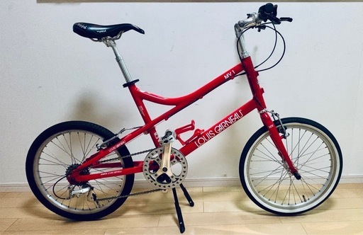 ⭐︎室内保管⭐︎LOUISGARNEAU ルイガノ　ミニベロ