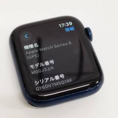 Apple Watch Series 6/GPS/44mm/A2292/ブルー〈M00J3J/A〉の画像