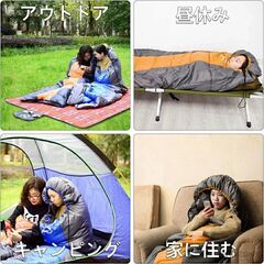 シュラフ 四季対応防水封式寝袋　卸ます　転売OK　倒産品　まとめ売り　ネット商材　アマゾン引き上げ商品　メルカリ　副業の画像