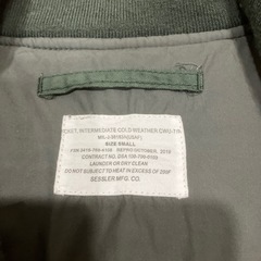 フライトジャケット CWU-7/P SESSLERの画像