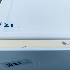 ✅ユーイングノンフロン冷凍冷蔵庫✅ ✅UR-F110H✅の画像