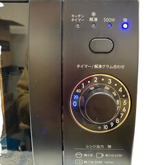 25C500_ジ5【2023年製】SHARP シャープ 電子レンジ RE-T171-B キッチン家電 生活家電 現状品 中古【来店引き取り歓迎】の画像