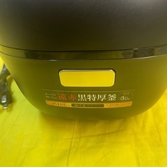 【中古】¥5,800 24年製 3合マイコン炊飯ジャー 【IJ170】の画像