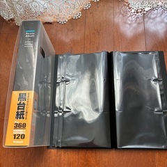 フォトアルバム
の画像