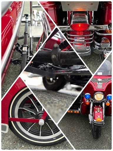 ハーレーダビッドソン　群馬県 3輪車 ガソリン Harley Davidson 最終値下げ