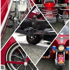 ハーレーダビッドソン　群馬県 3輪車 ガソリン　Harley Davidsonの画像