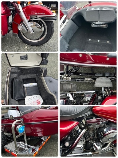 ハーレーダビッドソン　群馬県 3輪車 ガソリン Harley Davidson 最終値下げ
