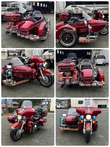 ハーレーダビッドソン　群馬県 3輪車 ガソリン Harley Davidson 最終値下げ