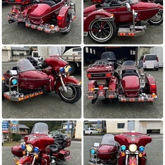 ハーレーダビッドソン　群馬県 3輪車 ガソリン　Harley Davidsonの画像
