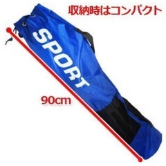 バドミントン ネット(定価4500円)の画像