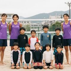 小学生向け・無料ビーチバレー体験 in 京都（山科）の画像
